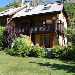 Chalet Le Rocher 